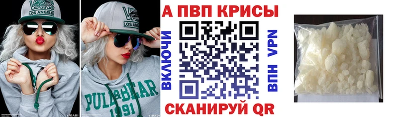  КОКАИН Богородицк