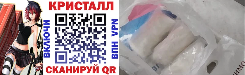 Амфетамин VHQ  Купить закладки  Богородицк 