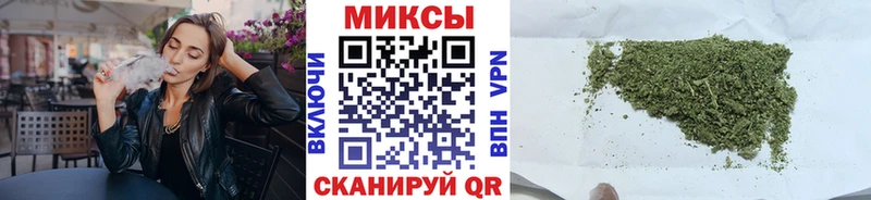Бутират оксана  Купить  Богородицк 