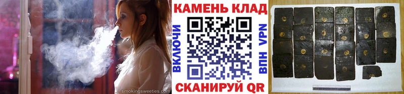 ГАШ AMNESIA HAZE  Купить закладки  Богородицк 