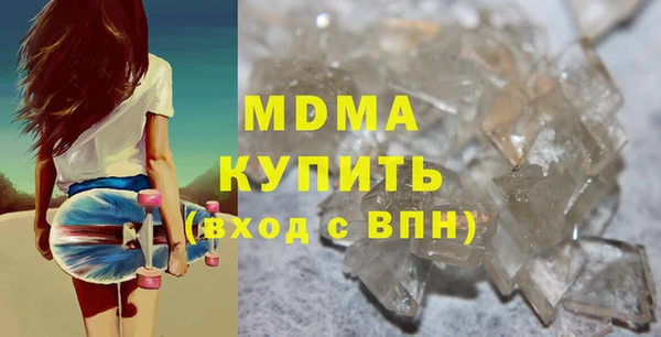 прущий лед Беломорск