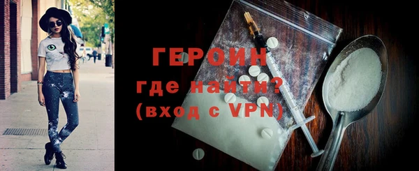бошки Белоозёрский