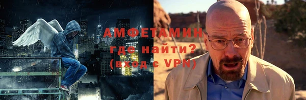 прущий лед Беломорск