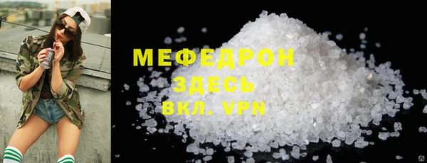 бошки Белоозёрский