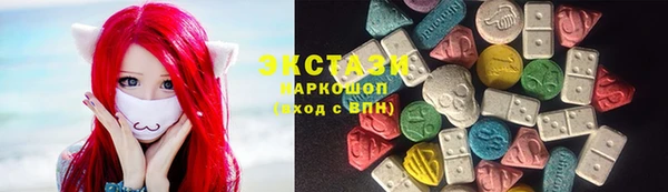 прущий лед Беломорск
