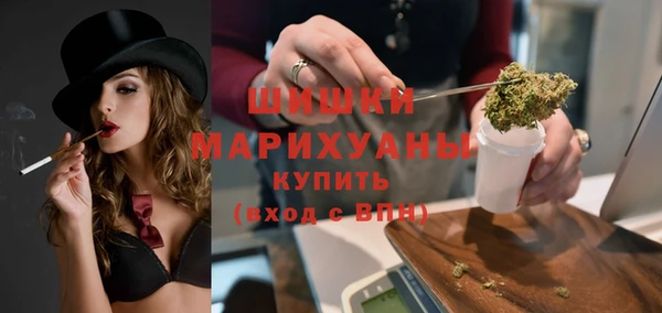 прущий лед Беломорск