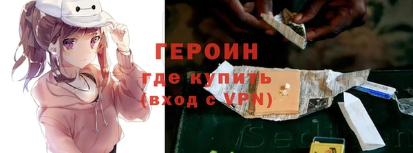бошки Белоозёрский