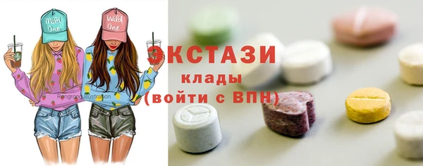 бошки Белоозёрский