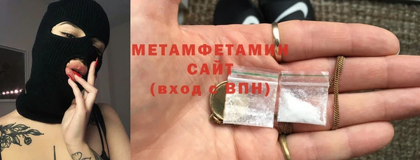 бошки Белоозёрский