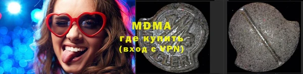 прущий лед Беломорск