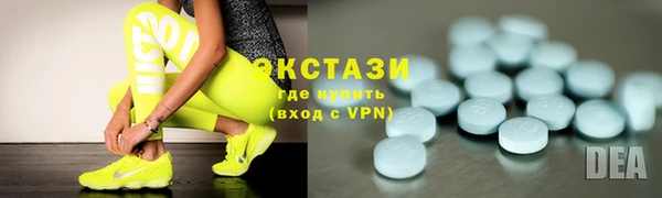 прущий лед Беломорск