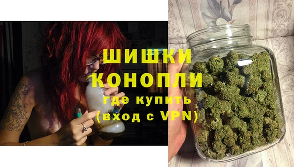 бошки Белоозёрский