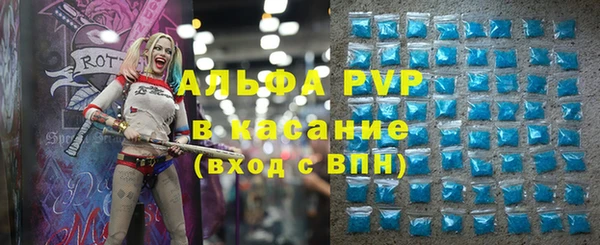 прущий лед Беломорск