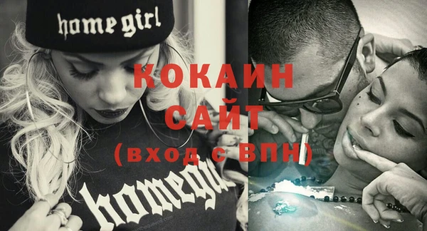 бошки Белоозёрский