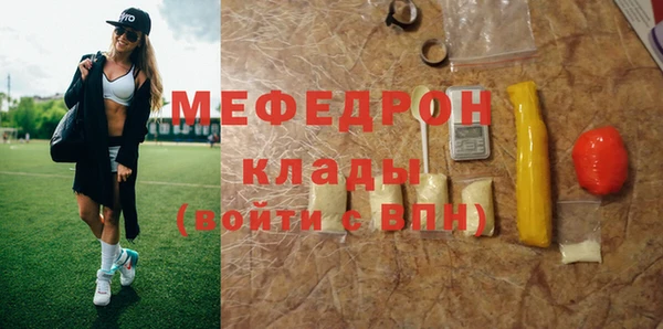 прущий лед Беломорск