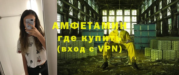 прущий лед Беломорск