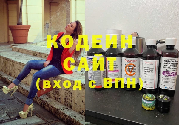 бошки Белоозёрский