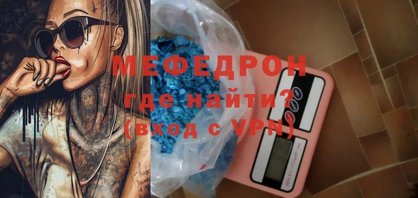 бошки Белоозёрский