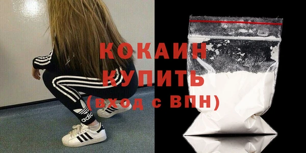 прущий лед Беломорск