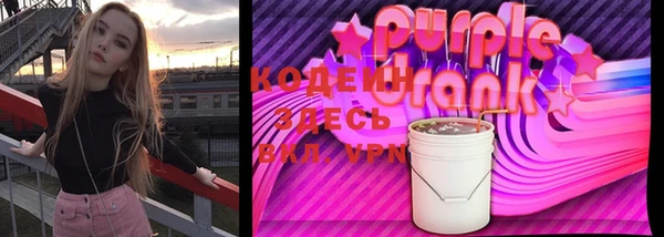 бошки Белоозёрский