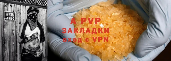 бошки Белоозёрский