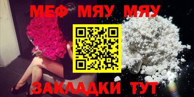 экстази Апрелевка