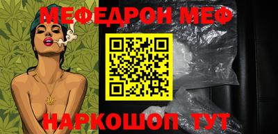 PSILOCYBIN Сосновоборск