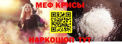 PSILOCYBIN Сосновоборск