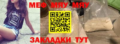 экстази Апрелевка