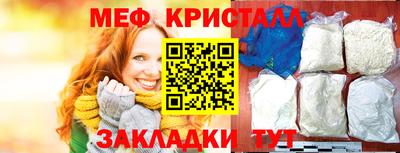 СК Сосновый Бор