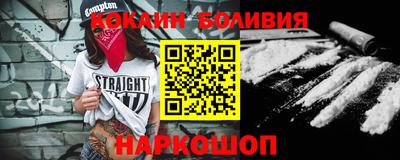 бутират Аргун