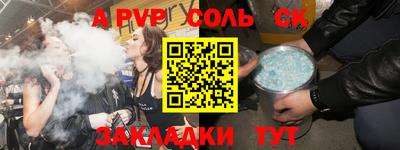 экстази Апрелевка