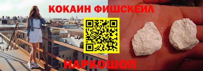 СК Сосновый Бор