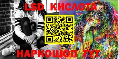 бутират Аргун