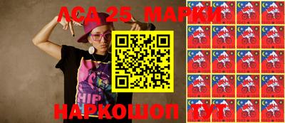 экстази Апрелевка