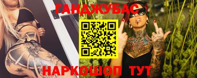 PSILOCYBIN Сосновоборск