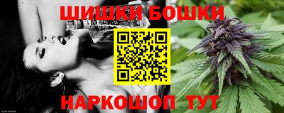 PSILOCYBIN Сосновоборск