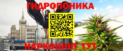 PSILOCYBIN Сосновоборск