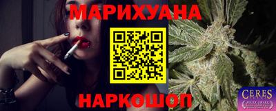 PSILOCYBIN Сосновоборск