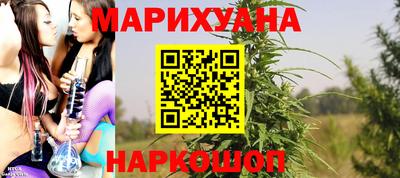PSILOCYBIN Сосновоборск