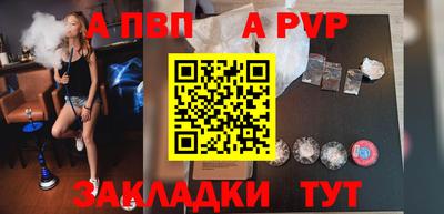 СК Сосновый Бор