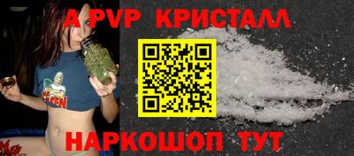 PSILOCYBIN Сосновоборск