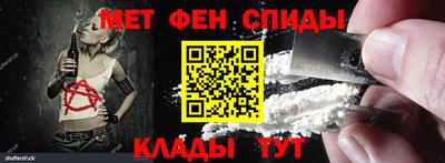 СК Сосновый Бор