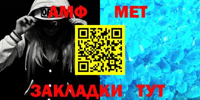 СК Сосновый Бор