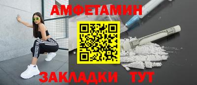 СК Сосновый Бор