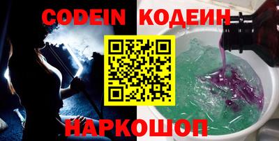 экстази Апрелевка