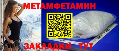 СК Сосновый Бор