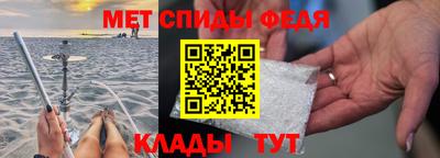 СК Сосновый Бор
