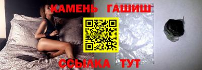 экстази Апрелевка