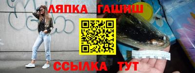 СК Сосновый Бор
